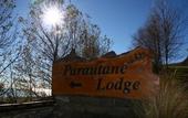 Туры в отель Parautane Lodge