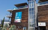 Туры в отель Best Western Aquakub