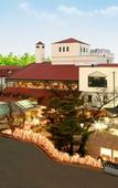 Туры в отель Onyang Hot Spring Hotel