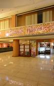 Туры в отель Onyang Hot Spring Hotel