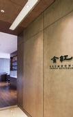 Туры в отель Samsung Hotel Geoje