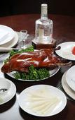 Туры в отель Samsung Hotel Geoje