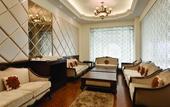 Туры в отель Ramada Plaza by Wyndham Chandigarh Zirakpur