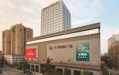 Туры в отель Hilton Garden Inn (Dandong Huiqiao)