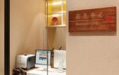 Туры в отель Hilton Garden Inn (Dandong Huiqiao)