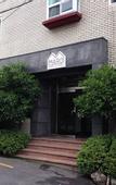 Туры в отель Hostel Maro