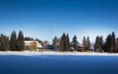 Туры в отель OREA Resort Devet Skal Vysocina