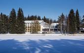 Туры в отель OREA Resort Devet Skal Vysocina
