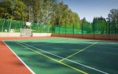 Туры в отель OREA Resort Devet Skal Vysocina