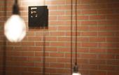 Туры в отель Bed Station Hostel