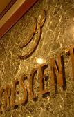 Туры в отель Hotel Crescent Asahikawa