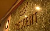Туры в отель Hotel Crescent Asahikawa