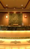 Туры в отель Hotel Crescent Asahikawa
