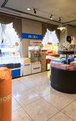 Туры в отель Hotel Crescent Asahikawa