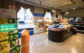 Туры в отель Hotel Crescent Asahikawa
