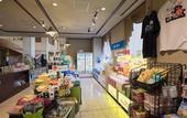 Туры в отель Hotel Crescent Asahikawa