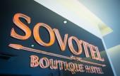 Туры в отель Sovotel Boutique Hotel