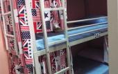 Туры в отель Hostel 24