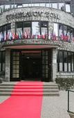 Туры в отель Hotel Tomislavov Dom
