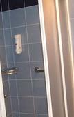 Туры в отель Hotel Tomislavov Dom