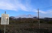 Туры в отель Rifugio Sapienza