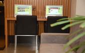 Туры в отель Saionara Hotel