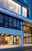 Туры в отель Daiwa Roynet Hotel Tokushima Station