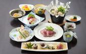 Туры в отель Kusatsu Hotel