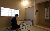 Туры в отель Kusatsu Hotel
