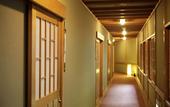 Туры в отель Kusatsu Hotel