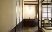 Туры в отель Kusatsu Hotel