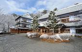 Туры в отель Kusatsu Hotel