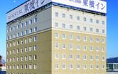 Туры в отель Toyoko Inn Fukui Ekimae