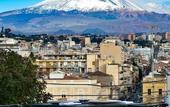 Туры в отель Santuzza Hotel Catania