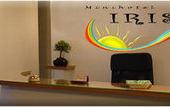 Туры в отель Minihotel IRIS