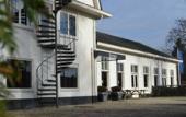 Туры в отель Fletcher Hotel-Restaurant Het Veluwse Bos
