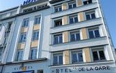 Туры в отель Hotel de la Gare Brest