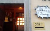 Туры в отель Hotel Diana
