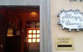 Туры в отель Hotel Diana