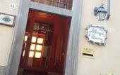 Туры в отель Hotel Diana