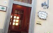 Туры в отель Hotel Diana