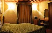 Туры в отель Casa San Tommaso