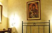 Туры в отель Casa San Tommaso
