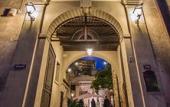 Туры в отель Tenuta Ciminata Greco
