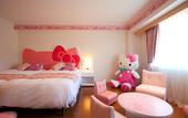 Туры в отель Grand Mercure Beppu Bay Resort & Spa