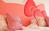 Туры в отель Grand Mercure Beppu Bay Resort & Spa