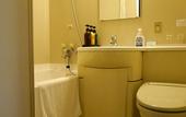 Туры в отель Grand Mercure Beppu Bay Resort & Spa