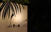 Туры в отель Grand Mercure Beppu Bay Resort & Spa