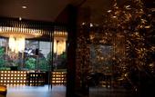 Туры в отель Grand Mercure Beppu Bay Resort & Spa