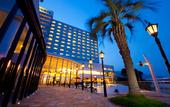 Туры в отель Grand Mercure Beppu Bay Resort & Spa